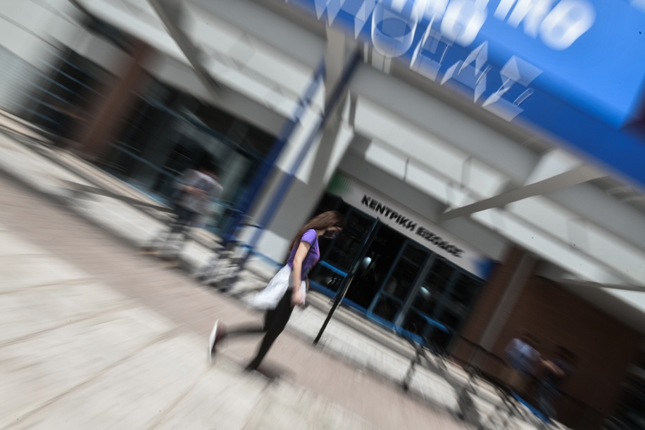 ΕΜΒΟΛΙΑΣΜΟΣ 3