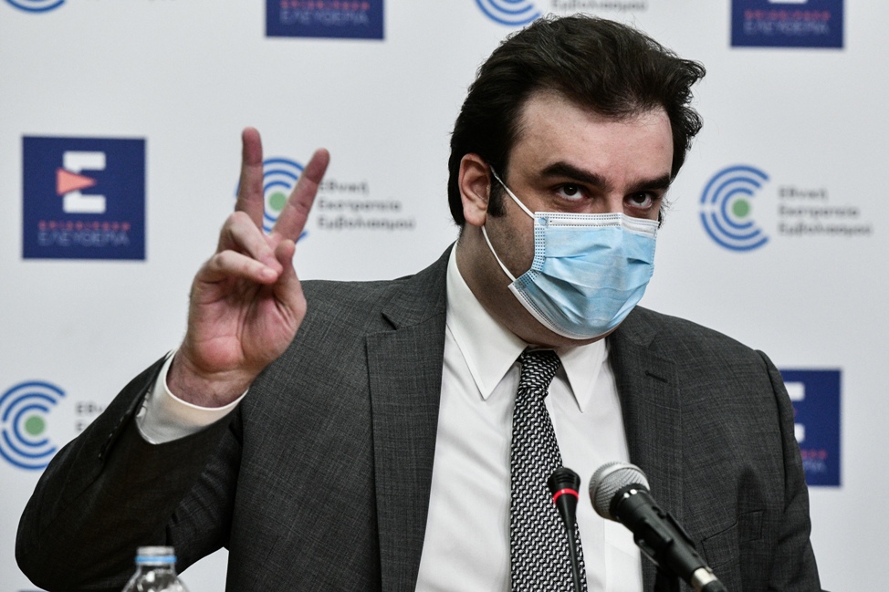 ΠΙΕΡΡΑΚΑΚΗΣ