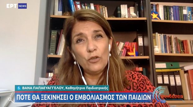  Παπαευαγγέλου: Δεν υπάρχει εισήγηση, αλλά είμαστε θετικοί στον εμβολιασμό εφήβων