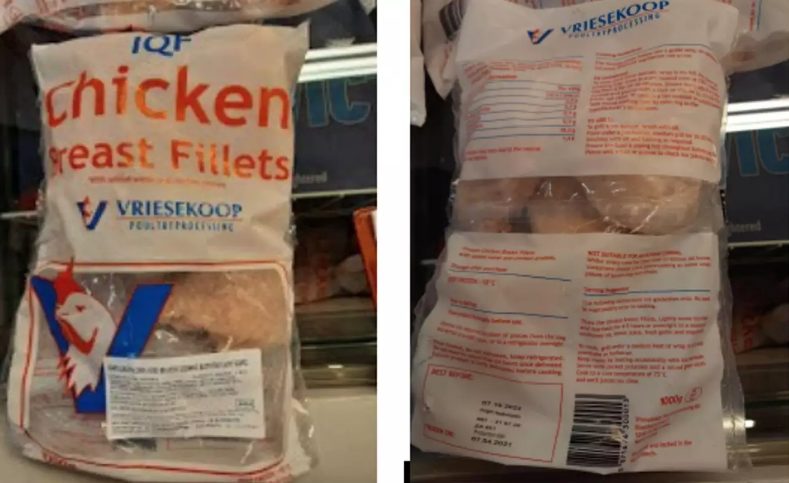  ΕΦΕΤ: Αποσύρεται κοτόπουλο από σούπερ μάρκετ