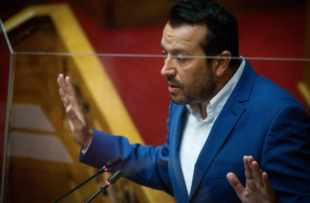 Στιγμιότυπο 2021 07 14 12.59.51 μ.μ.