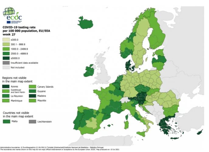 Στιγμιότυπο 2021 07 15 4.45.13 μ.μ.