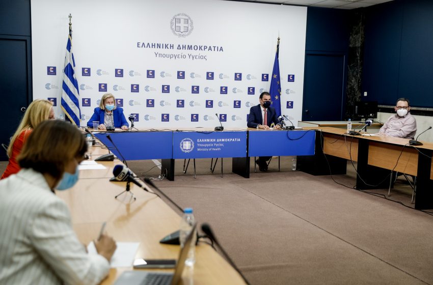  LIVE Η ενημέρωση του Υπουργείου Υγείας για την πανδημία και τους εμβολιασμούς