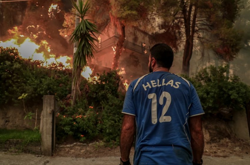  Φωτιά στην Εύβοια: Απειλούνται τα χωριά Γαλατσώνας, Αβγαριά και Ασμίνι