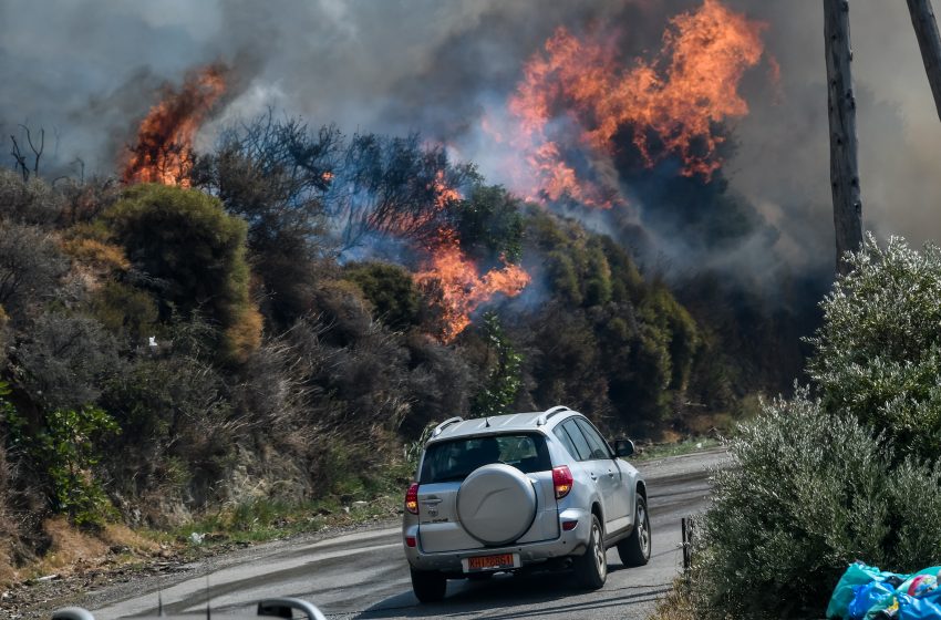  Πολιτική Προστασία: Πολύ υψηλός κίνδυνος πυρκαγιάς, για αύριο, σε τρεις περιφέρειες