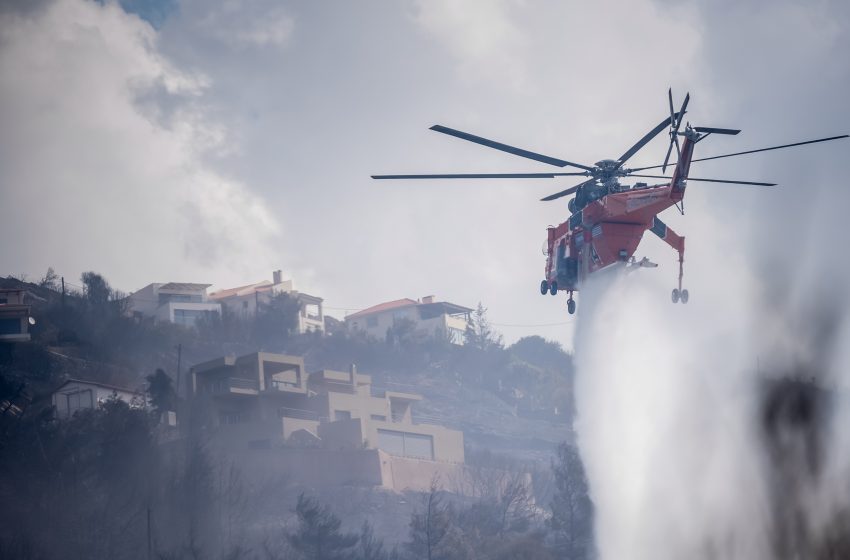  Τριάντα τέσσερις δασικές πυρκαγιές το τελευταίο 24ωρο