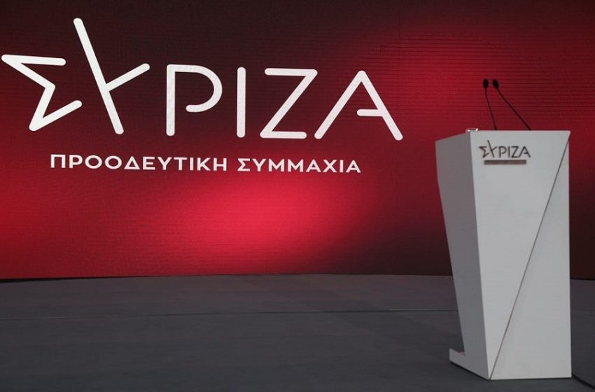  ΣΥΡΙΖΑ: Ο κ. Μητσοτάκης τιμωρεί έναν στους δυο πολίτες για να διαχειριστεί την αποτυχία του