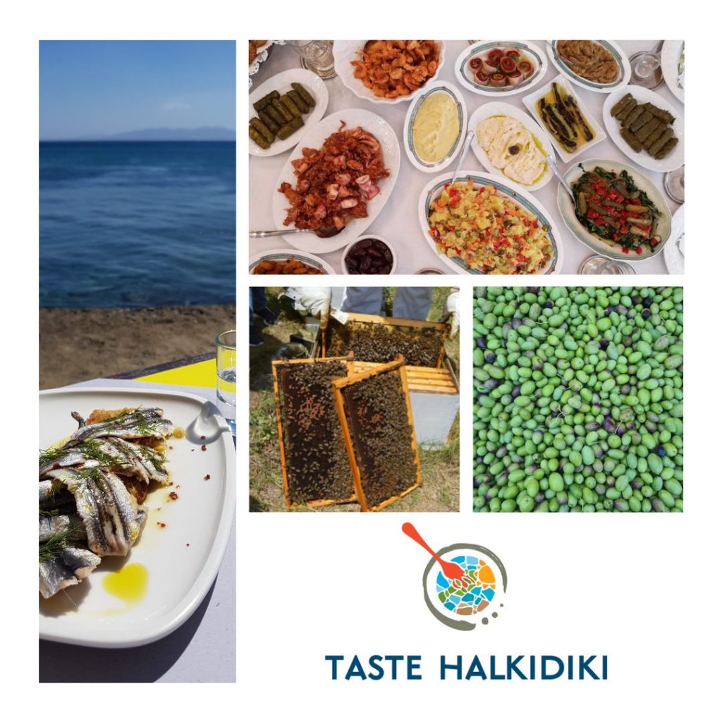 TasteHalkidiki