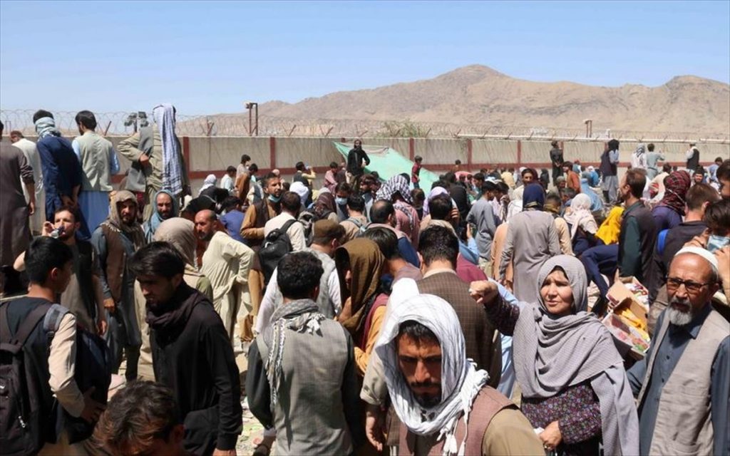 afganistan aerodromio kampoul ekriksi