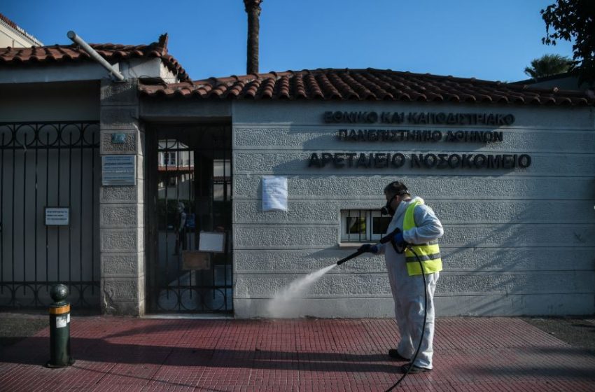  Αρεταίειο: Σώθηκε 62χρονος με εγκεφαλικό από νέα σωτήρια θεραπεία