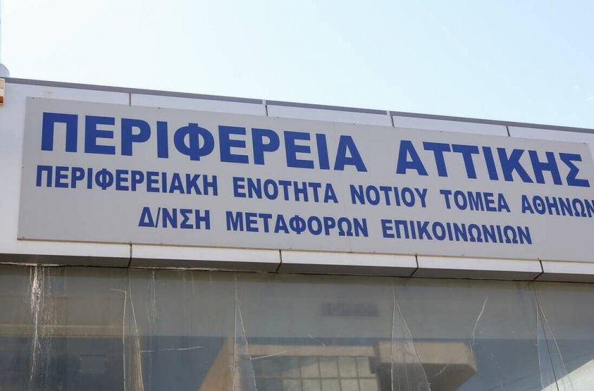  Καύσωνας: Χωρίς κυρώσεις οι υποψήφιοι οδηγοί που δεν θα προσέλθουν για πρακτικές εξετάσεις