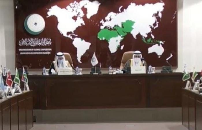  Ο Οργανισμός Ισλαμικής Συνεργασίας ανησυχεί ότι το Αφγανιστάν θα γίνει καταφύγιο τρομοκρατών