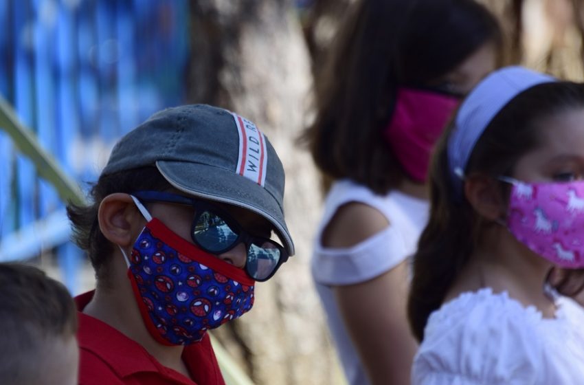  Πώς θα επιλέξουμε τη σωστή μάσκα για τα παιδιά μας στο σχολείο