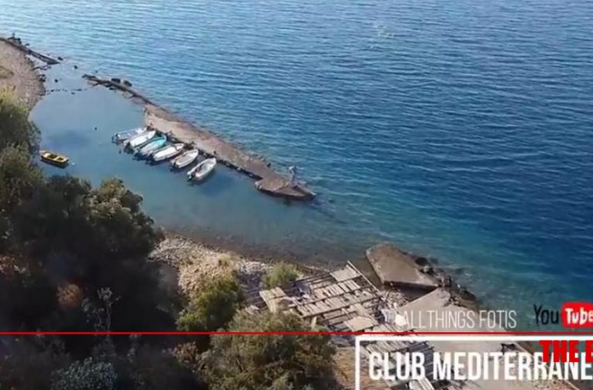  Club Med/ Στάχτη από την πυρκαγιά το θρυλικό κλαμπ-θέρετρο στο Λαμπίρι Αχαϊας- Η ιστορία του μέχρι που έκλεισε (εικόνες)