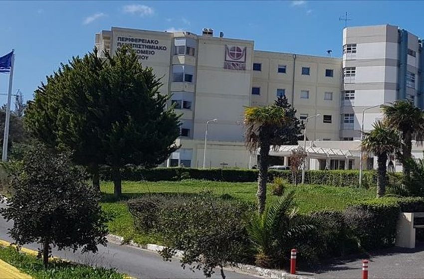  Κρήτη: “Βουτιά” θανάτου για 65χρονο από τον τρίτο όροφο του ΠΑΓΝΗ