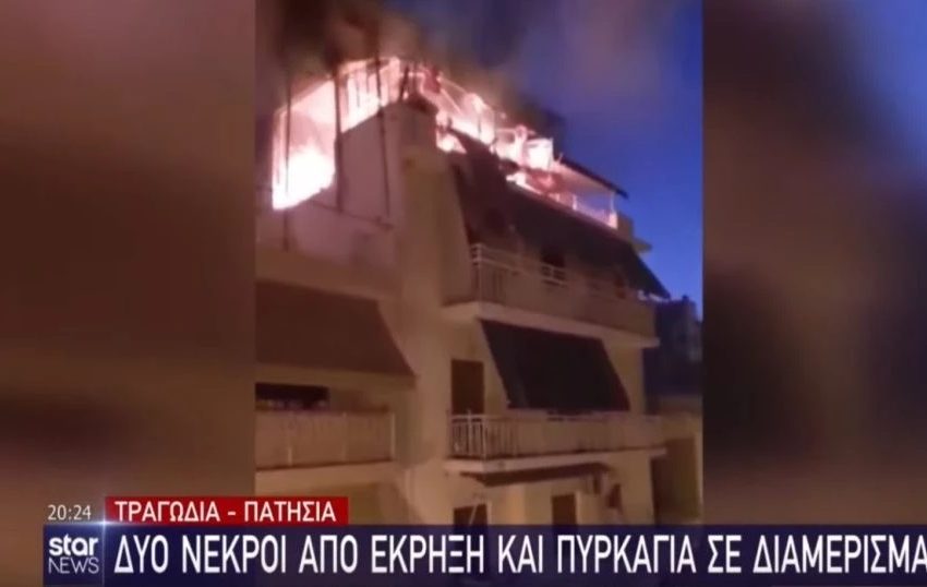  Πατήσια: Το βίντεο από την έκρηξη (vid)