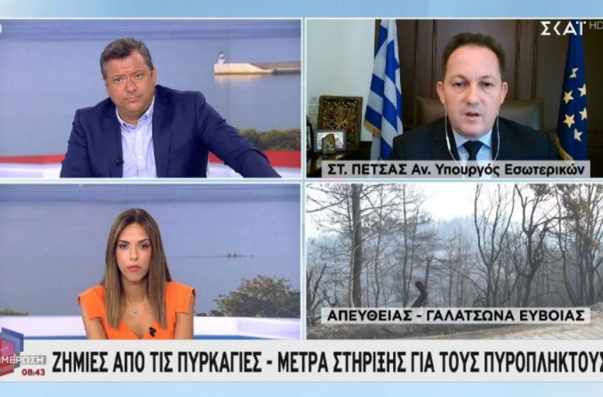  Πέτσας για πυρκαγιές: Τέθηκαν προτεραιότητες στη μάχη για την κατάσβεση