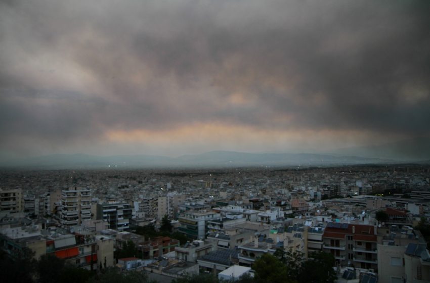  Σωματίδια καπνού: “Ιδιαίτερα τοξικά” λένε οι ειδικοί- Τι εισπνεύσαμε- “Κόκκινος” ουρανός στην Αθήνα