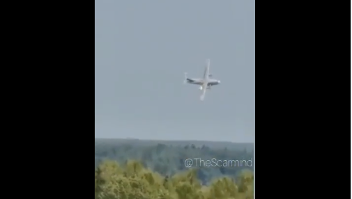  Συνετρίβη Ilyushin Il -112V – Ερασιτεχνικό βίντεο κατέγραψε την πτώση (vid)