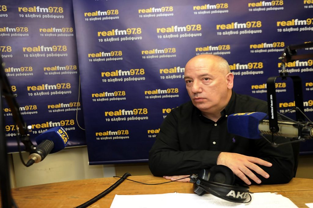 ΜΠΟΥΖΙΩΤΗΣ