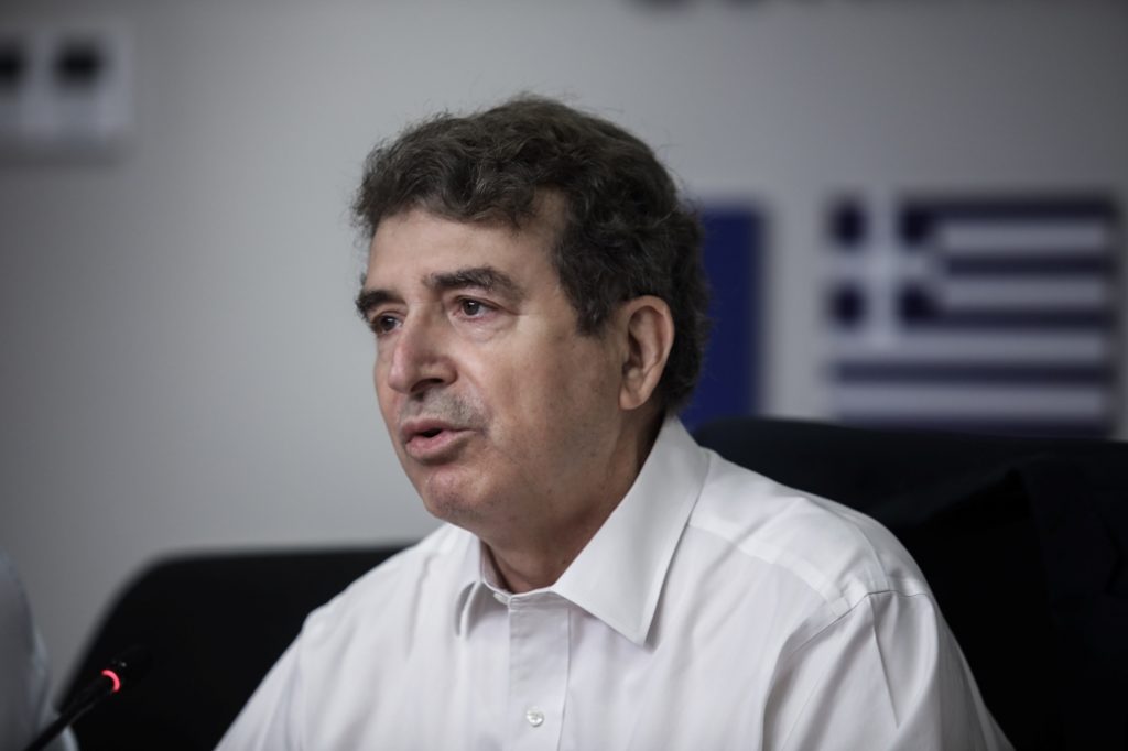 ΧΡΥΣΟΧΟΙΔΗΣ