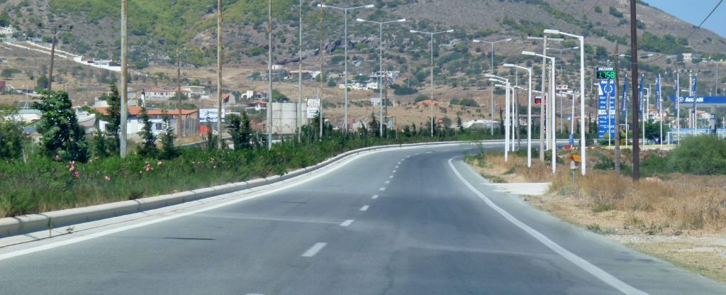 λεωφόρος Λαυρίου