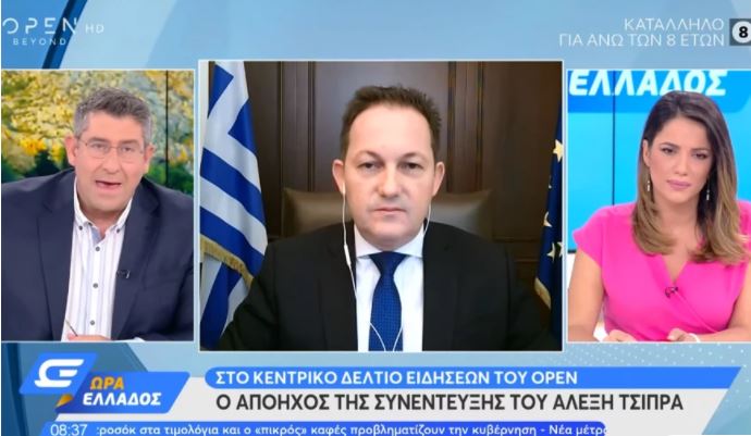  Πέτσας: Θέμα της Βουλής να ανακοινώσει τους ανεμβολίαστους βουλευτές