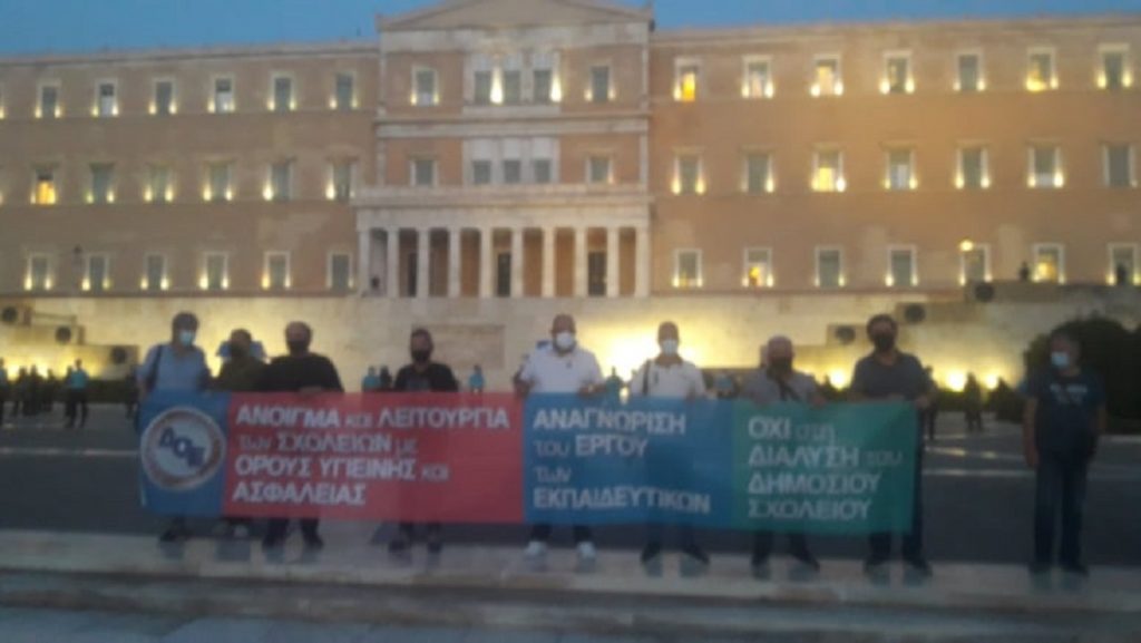 241941105 256013243097899 2195523220774226150 n 1