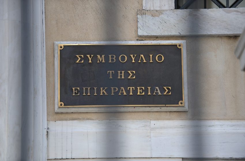  ΣτΕ: Συνταγματική η αναστολή χορήγησης σύνταξης σε καταδικασθέντες για το διάστημα που εκτίουν ποινή