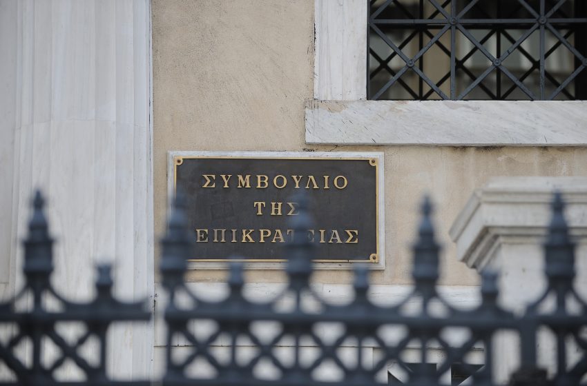  ΣτΕ: Νόμιμο το ΠΔ για σύσταση Υπουργείου Πολιτικής Προστασίας