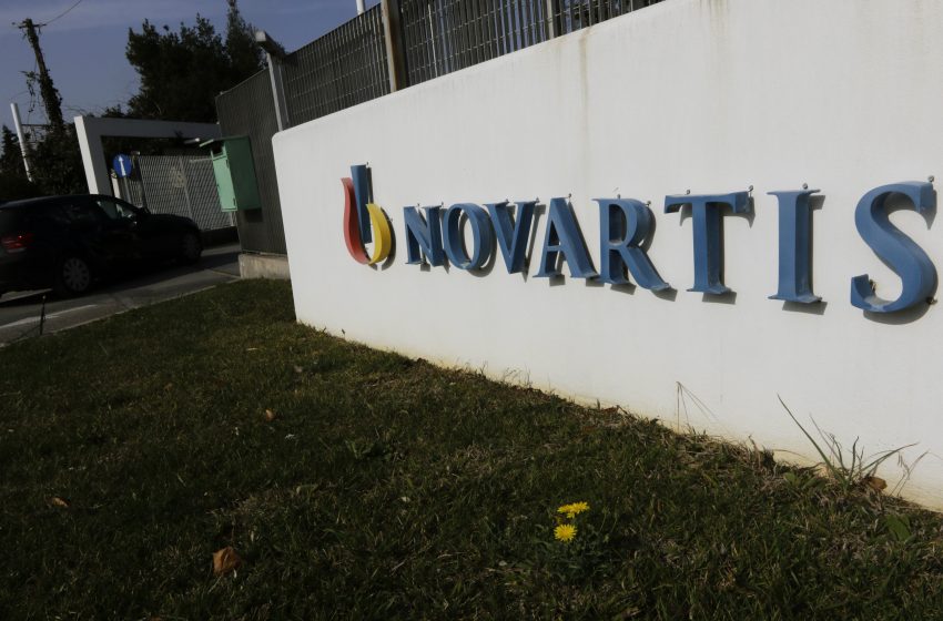  Οικονομική Εισαγγελία: “Όχι” στην αποκάλυψη των προστατευόμενων μαρτύρων στην υπόθεση Novartis