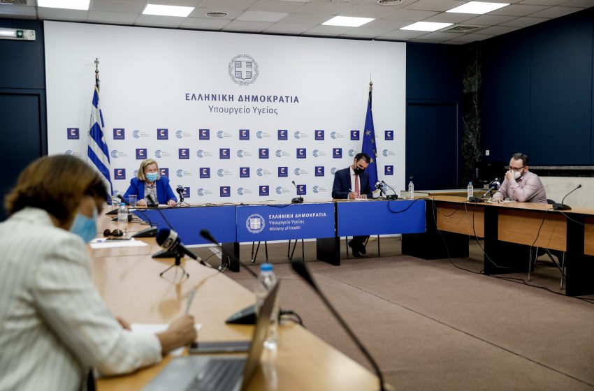  LIVE Η ενημέρωση για το πρόγραμμα εμβολιασμού κατά της COVID 19