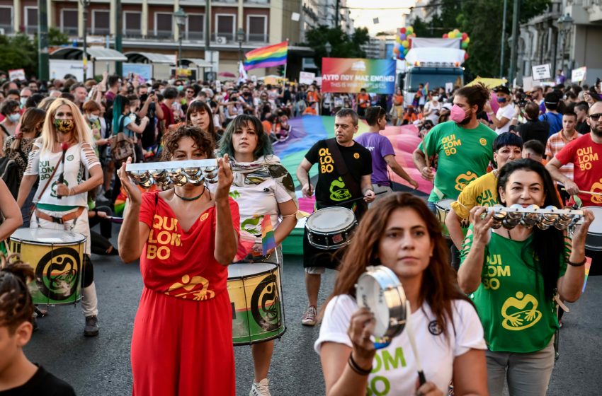  Athens Pride 2021: Mε σύνθημα “Αυτό που μας ενώνει” η παρέλαση στην Αθήνα