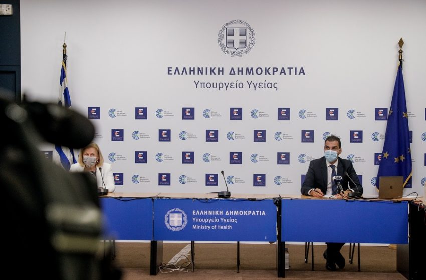  LIVE Η ενημέρωση για την πανδημία και το εμβολιαστικό πρόγραμμα