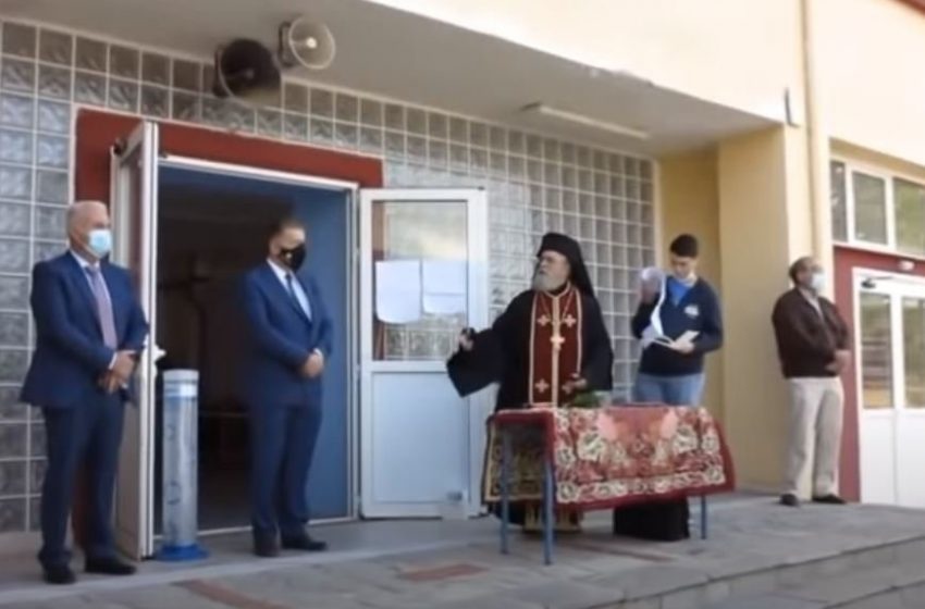  Επεισοδιακός αγιασμός σε λύκειο στο Αμύνταιο