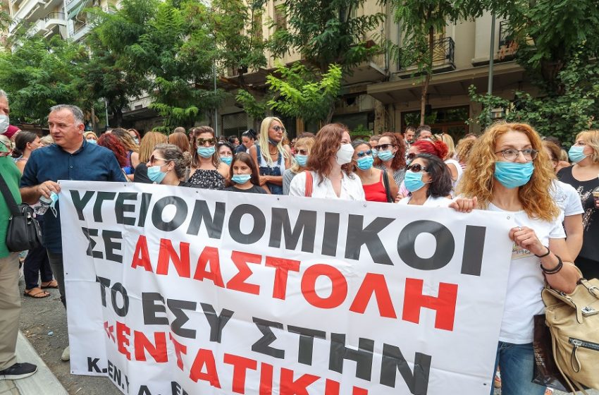  Μετωπική στην Υγεία – Γιαννάκος στο libre: Πρόκειται για εκβιασμό, η τιμωρητική πολιτική κρύβει απολύσεις και συνέπειες για τους ασθενείς