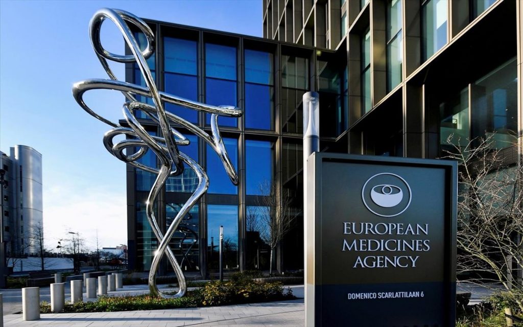 ema european medicines agency europaikos organismos farmakon