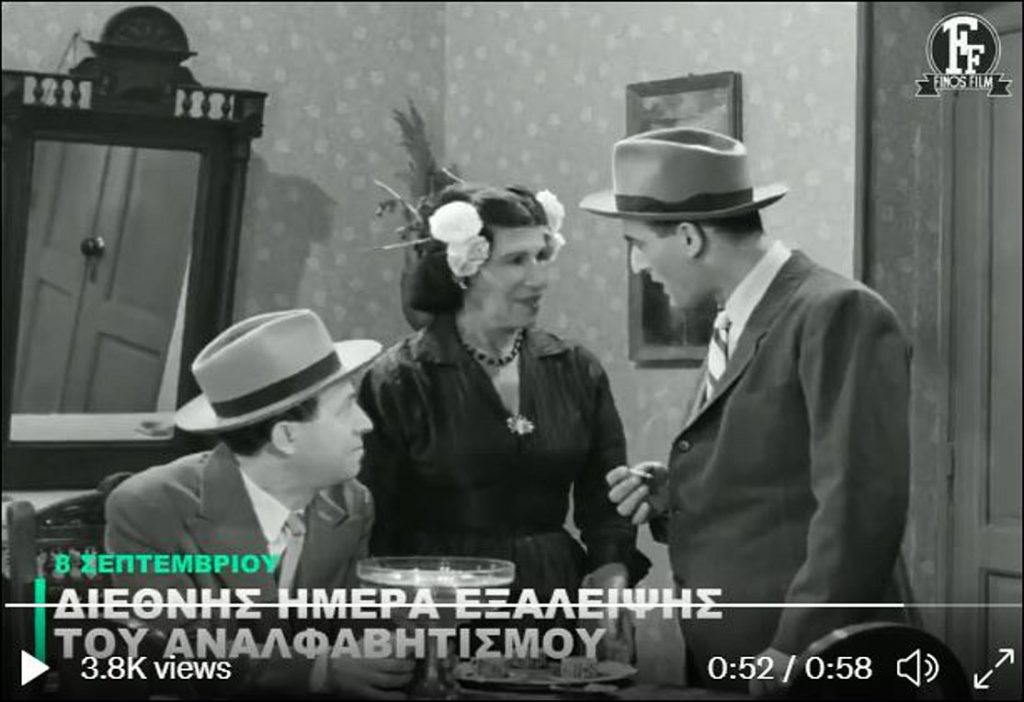 film 252863 273913 type13262