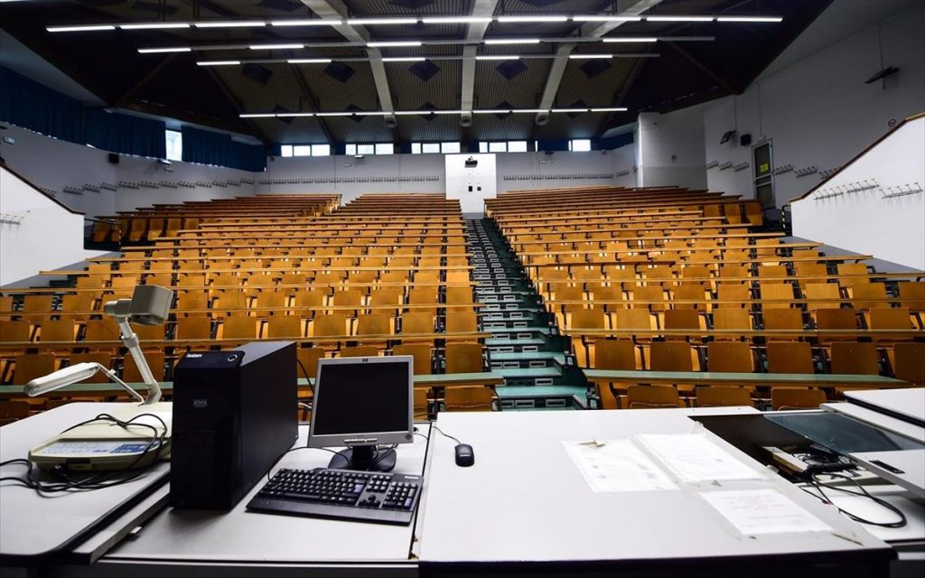 italia koronoios panepistimio