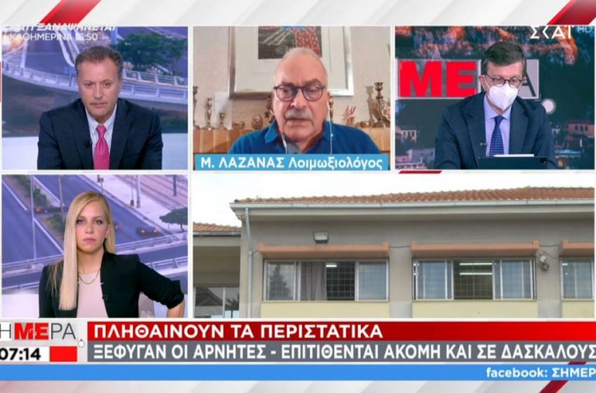  Ξεθάβουν νεκρούς για να διαπιστωθεί αν πέθαναν από κοροναϊό – Λαζανάς: “Είμαστε τρελοκομείο”