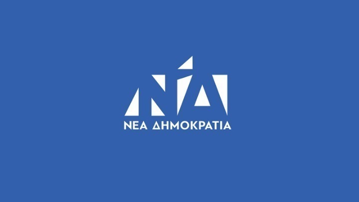  ΝΔ: Fake news για το άνοιγμα των σχολείων