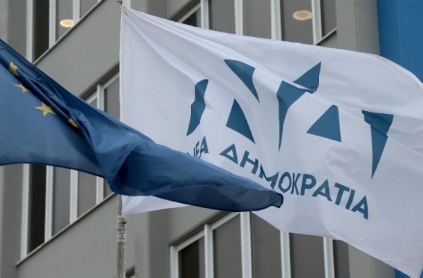  Επιμένει η ΝΔ: “Ο Τσίπρας παραπλάνησε την Βουλή αναφέροντας ονόματα που δεν περιέχονταν στην επιστολή Ράμμου”