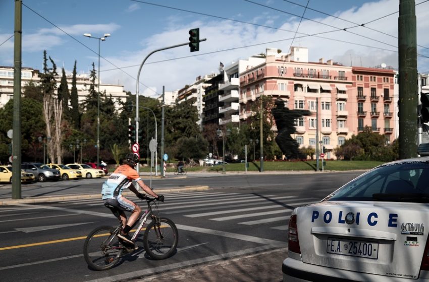  Κέντρο Αθήνας: Κυκλοφοριακές ρυθμίσεις από σήμερα Τρίτη για το ράλι Ακρόπολις