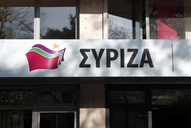  ΣΥΡΙΖΑ: Κατέθεσε στη Βουλή την τροπολογία για την είσοδο στις εκκλησίες