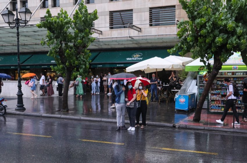  Καιρός: Έντονα φαινόμενα την Πέμπτη – Βροχές και στην Αττική