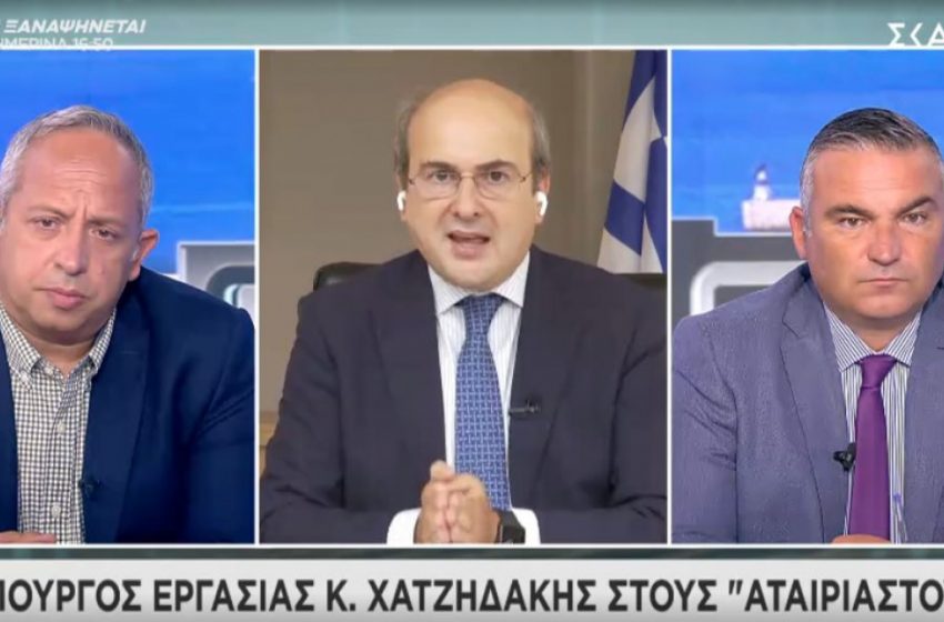  Χατζηδάκης: Αθέμιτη πρακτική του efood η επιστολή στους εργαζόμενους