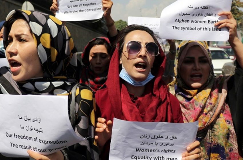  Αφγανιστάν: Βίαιες συγκρούσεις σε διαδήλωση για τα δικαιώματα των γυναικών