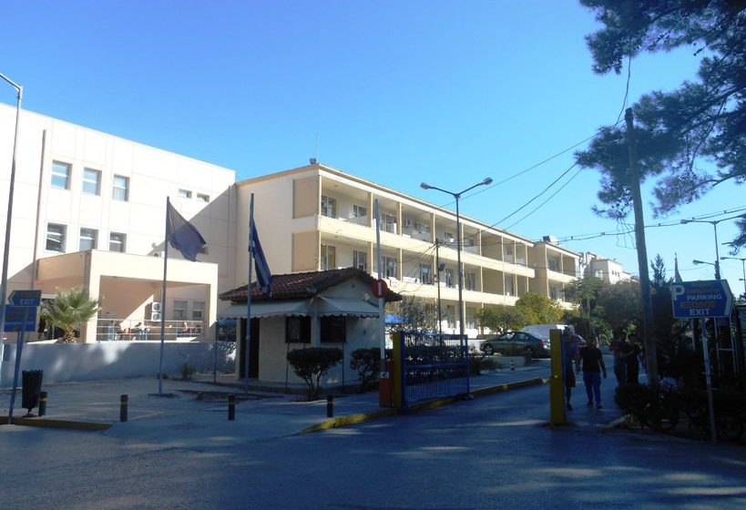  Κρήτη: Στο νοσοκομείο δύο αδέρφια με τις σύριγγες στα χέρια