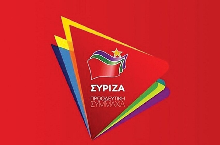 ΣΥΡΙΖΑ 850x560 2