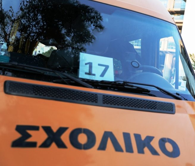  Βάρκιζα: Ξέχασαν κοριτσάκι 2 ετών σε σχολικό λεωφορείο – 5 συλλήψεις